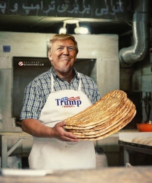 عکس کمتر دیده شده ترامپ در حال درست کردن نان بربری!