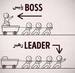 عکس/ تفاوت رهبر و رئیس