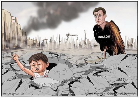 مجموعه کاریکاتور درباره حادثه بیروت