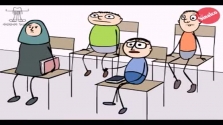 طنز/ فیلم/انیمیشن رابطه دانشجو و استاد