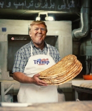 عکس کمتر دیده شده ترامپ در حال درست کردن نان بربری!