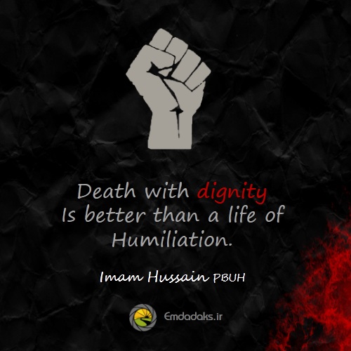 تصویر نوشته / Death with dignity