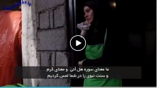 دانلود فیلم/ نماهنگ عربی «خیر الاحباب»  به صورت غافلگیرانه و در راستای تشکر از موکب‌داران عراقی