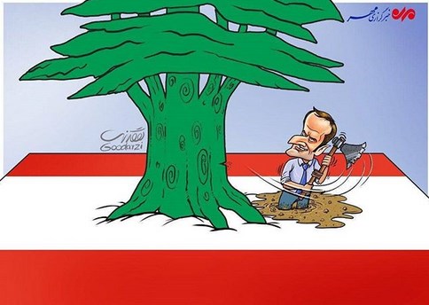 مجموعه کاریکاتور درباره حادثه بیروت